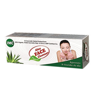 Herbal Face Cleanser imc