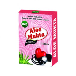 Aloe Mukta Tablets IMC